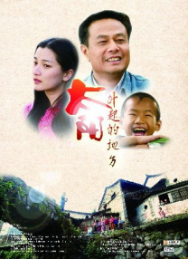 亚欧洲精品在线视频免费观看