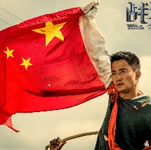 郑萨母亲朋友